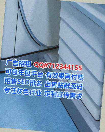 柬埔寨IVF翻译公司